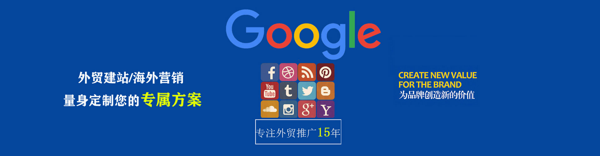 门源微信信息流